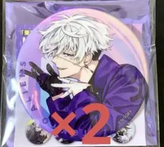 2026年最新】雨宮零士の人気アイテム - メルカリ