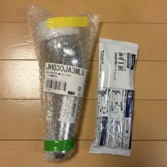 2026年最新】jh030ja3mlgの人気アイテム - メルカリ