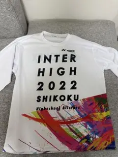 2026年最新】ヨネックス インターハイの人気アイテム - メルカリ