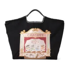 2026年最新】ボールアンドチェーン チャコット lの人気アイテム - メルカリ