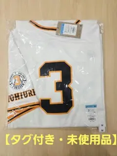 2026年最新】追悼ユニフォームの人気アイテム - メルカリ