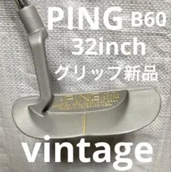 2026年最新】ping パター b60の人気アイテム - メルカリ