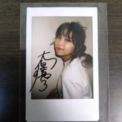 2026年最新】大原優乃 チェキの人気アイテム - メルカリ