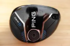 2026年最新】ping ユーティリティ 7uの人気アイテム - メルカリ