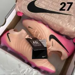 2026年最新】ファントム gxエリートの人気アイテム - メルカリ