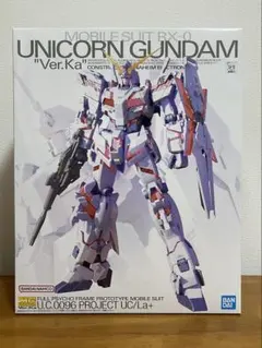2026年最新】ユニコーン ver kaの人気アイテム - メルカリ