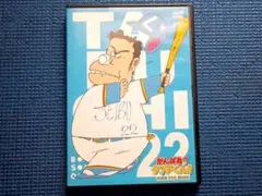 2026年最新】がんばれタブチくんの人気アイテム - メルカリ