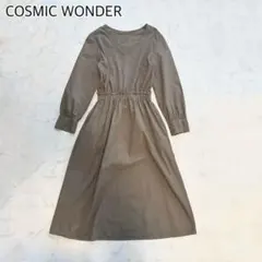 2026年最新】コズミックワンダー ワンピースの人気アイテム - メルカリ