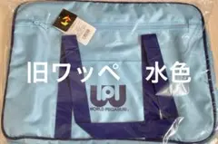 2026年最新】ワールドペガサス スクバ 青の人気アイテム - メルカリ