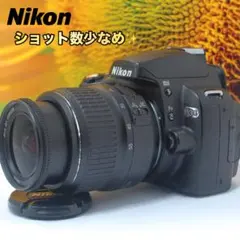 2026年最新】NIKON D60 レンズの人気アイテム - メルカリ