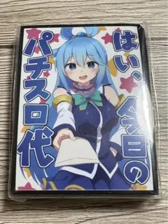 2026年最新】ミッドナイトブルー スリーブの人気アイテム - メルカリ