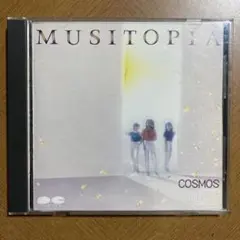 2026年最新】Musitopia Cosmosの人気アイテム - メルカリ