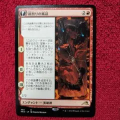 2026年最新】キキジキの人気アイテム - メルカリ