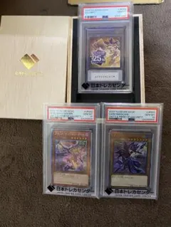 2026年最新】unity スペシャルカードセットの人気アイテム - メルカリ