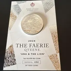 2026年最新】ウナとライオン 2024の人気アイテム - メルカリ