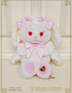 2026年最新】うさくみゃ リュックの人気アイテム - メルカリ