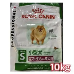 2026年最新】ロイヤルカナンミニインドアアダルト10Kgの人気アイテム
