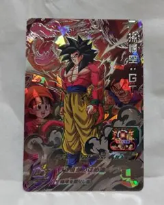 2026年最新】孫悟空GT ugm9-sec4の人気アイテム - メルカリ