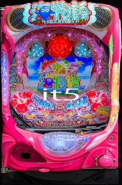 2026年最新】実機 パチンコ 循環の人気アイテム - メルカリ