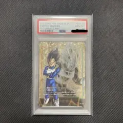 2026年最新】エナジーマーカー ベジータ psa10の人気アイテム - メルカリ