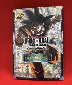 2026年最新】ドラゴンボール フュージョンワールド 本の人気アイテム