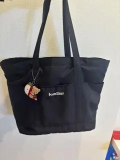 2026年最新】familiar マザーズバッグの人気アイテム - メルカリ