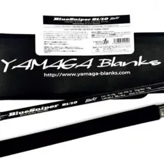 2026年最新】ブルースナイパー 81/10の人気アイテム - メルカリ