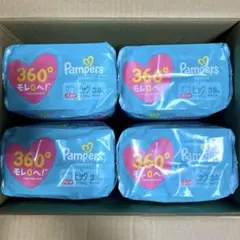 2026年最新】pampers xlの人気アイテム - メルカリ