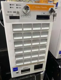 2026年最新】グローリー 券売機の人気アイテム - メルカリ