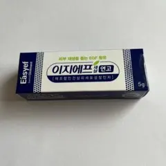 2026年最新】egf軟膏の人気アイテム - メルカリ
