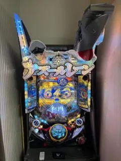 2026年最新】アズールレーン パチンコの人気アイテム - メルカリ