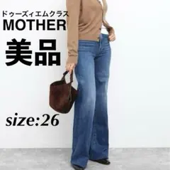 2026年最新】MOTHERワイドデニムの人気アイテム - メルカリ
