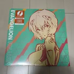 2026年最新】EVANGELION finally レコードの人気アイテム - メルカリ