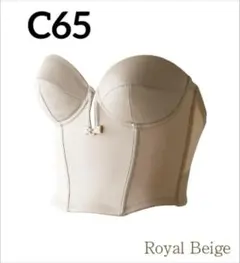 2026年最新】ブライダルブルーム ショートビスチェの人気アイテム