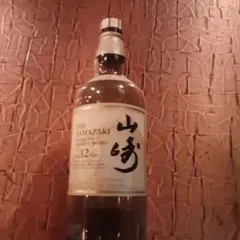 2026年最新】山崎100周年の人気アイテム - メルカリ