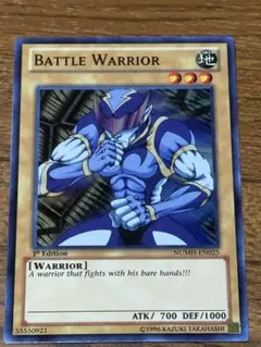 2026年最新】格闘戦士アルティメーターの人気アイテム - メルカリ