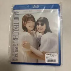 2026年最新】石見舞菜香 ブロマイドの人気アイテム - メルカリ