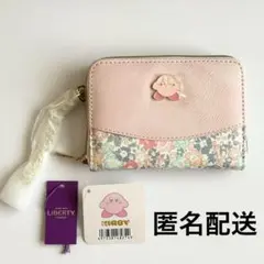 2026年最新】カービィ リバティの人気アイテム - メルカリ