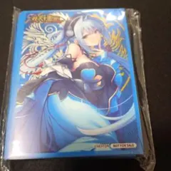 2026年最新】Lycee 未開封の人気アイテム - メルカリ