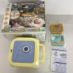 2026年最新】ミッキー プロジェクターの人気アイテム - メルカリ