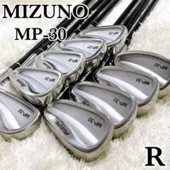 2026年最新】ミズノmp4アイアンの人気アイテム - メルカリ