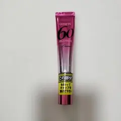 2026年最新】60セカンズリュクスの人気アイテム - メルカリ