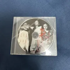 2026年最新】苫米地英人 dvdの人気アイテム - メルカリ