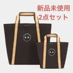 2026年最新】Anya hindmarch 