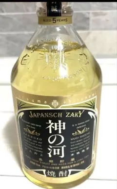 2026年最新】神の河 ブラックの人気アイテム - メルカリ