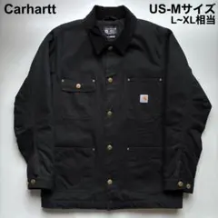 2026年最新】carhartt チョアコート ジップの人気アイテム - メルカリ