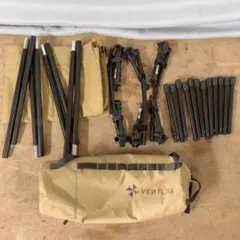 2026年最新】VENTLAX 2WAY アジャスタブル コットの人気アイテム