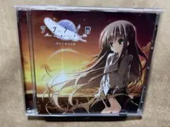 2026年最新】サクラノ詩 レコードの人気アイテム - メルカリ