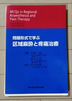 2026年最新】笹川_智貴の人気アイテム - メルカリ