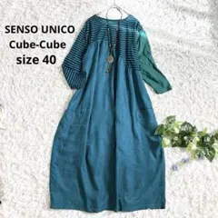 2026年最新】SENSO UNICO ワンピースの人気アイテム - メルカリ